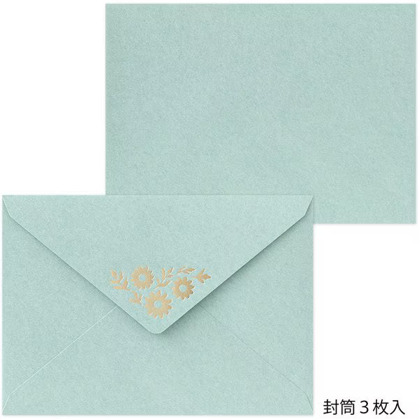 ミドリ デザインフィル DESIGNPHIL レターセット515 箔押封筒 マーガレット柄 86515006 4902805865159（5セット）