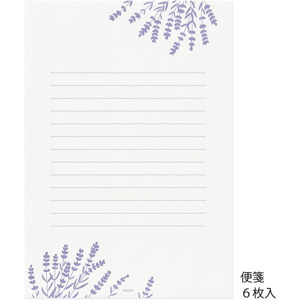 カール CARL おこづかいばこ ライトグリーン CB-8050-U 4971760002824