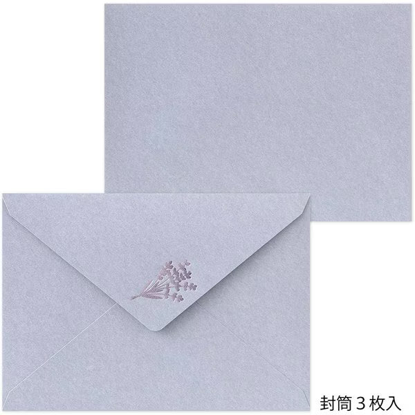 カール CARL おこづかいばこ ライトグリーン CB-8050-U 4971760002824