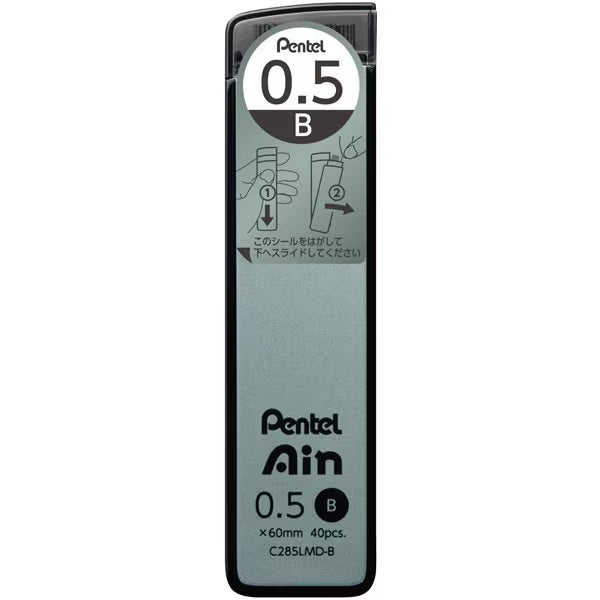 ぺんてる Pentel 限定 ぺんてる シャープペン芯 Pentel Ain（ぺんてるアイン） 0.5mm コバルトグリーン B C285LMD-B 4902506427526（10セット）