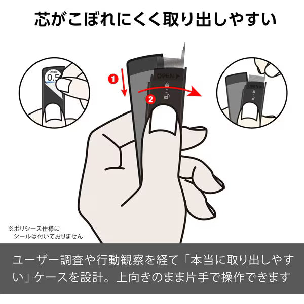 ぺんてる Pentel 限定 ぺんてる シャープペン芯 Pentel Ain（ぺんてるアイン） 0.5mm コバルトグリーン B C285LMD-B 4902506427526（10セット）