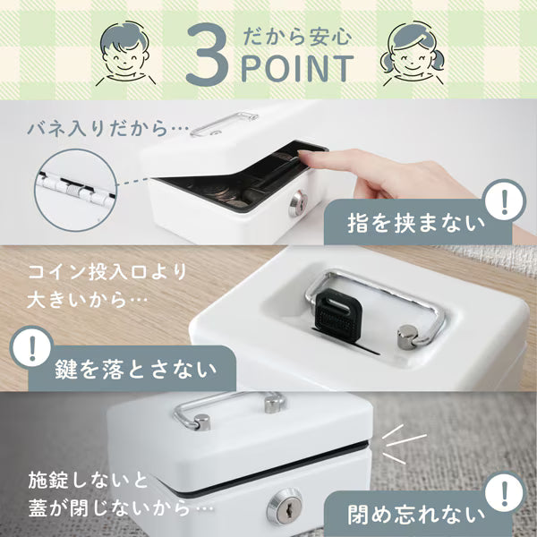 カール CARL おこづかいばこ ライトグリーン CB-8050-U 4971760002824