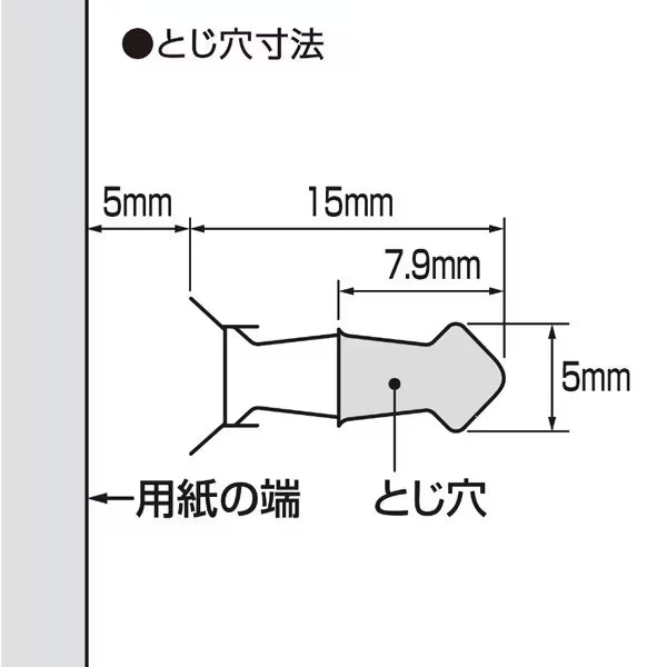Kokuyo Stapler Needleless Harinax Handy 10 Helaian Pucat Pucat Putih SLN-MSH110PW 4901480396729