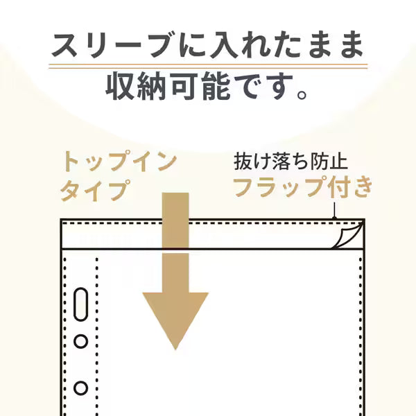 リヒトラブ LIHIT LAB. myfa コレクションポケット ミニ ワイド N3346 4903419343019
