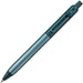 三菱鉛筆 MITSUBISHI PENCIL uniball ZENTO（ユニボール ゼント） フローモデル ジェード 0.5mm UBNZF05.7 4902778322277