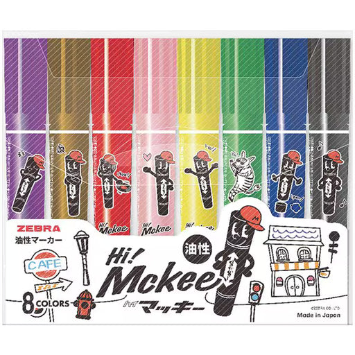 ゼブラ ZEBRA 限定 油性マーカー ハイマッキー 8色セット ハイマッキーキャラ MC8C-25-HM 4901681840489