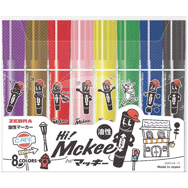 ゼブラ ZEBRA 限定 油性マーカー ハイマッキー 8色セット ハイマッキーキャラ MC8C-25-HM 4901681840489