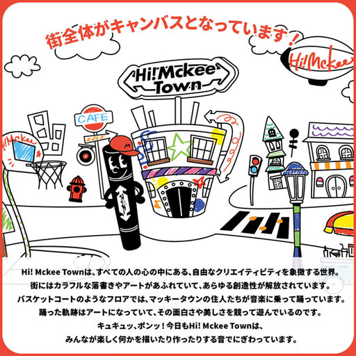 ゼブラ ZEBRA 限定 リングノート ハイマッキーキャラ HM4-25 4901681833498