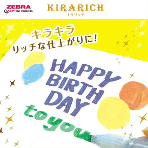 ゼブラ ZEBRA [限定]ラメ入り蛍光ペン キラリッチ シルバー WKS18-S 4901681688333（10セット）