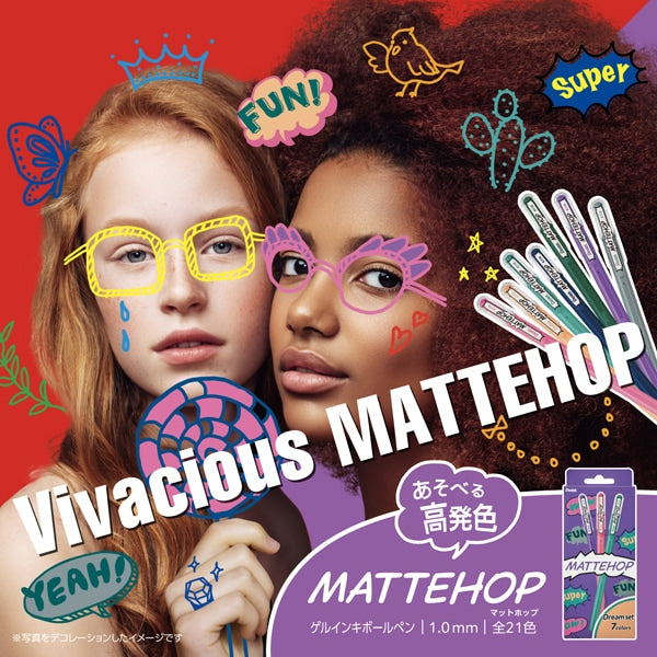 ぺんてる Pentel カラーボールペン MATTEHOP マットホップ 1.0mm ライトピンク K110-VP3 4902506426130
