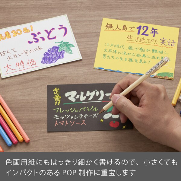 ぺんてる Pentel カラーボールペン MATTEHOP マットホップ 1.0mm ペールオレンジ K110-VF3 4902506426147