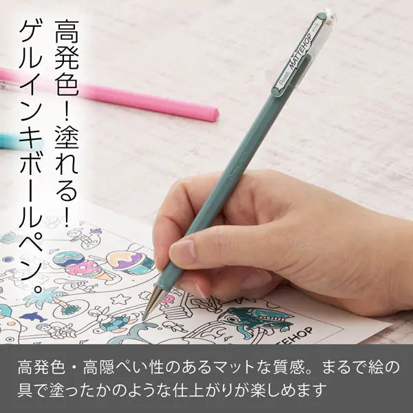 ぺんてる Pentel カラーボールペン MATTEHOP マットホップ 1.0mm グレー K110-VN 4902506426192