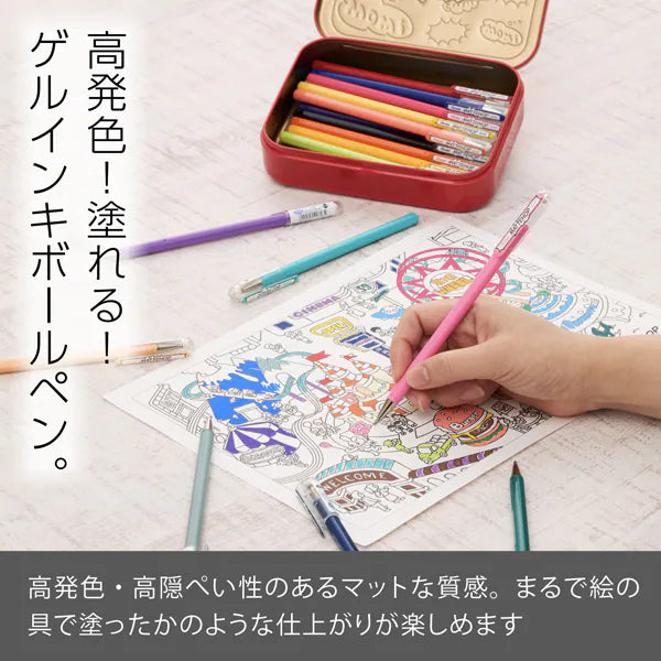 ぺんてる カラーボールペン MATTEHOP マットホップ 1.0mm セット 21色 缶ケース入り K110-V21ST 4902506426376
