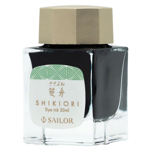 セーラー万年筆 SHIKIORI ー四季織ー 草遊び 万年筆用ボトルインク 20ml 笹舟（ささぶね） 131008234 4901680673415