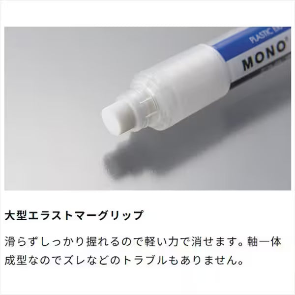 トンボ鉛筆 TOMBOW 油性ボールペン用 替芯 0.7mm 黒 BR-EF33 4901991631913