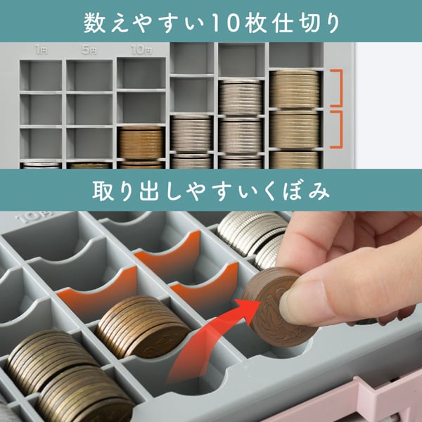 カール CARL そとレジ ポータブルキャッシュケース ピンク CX-003-P 4971760002954