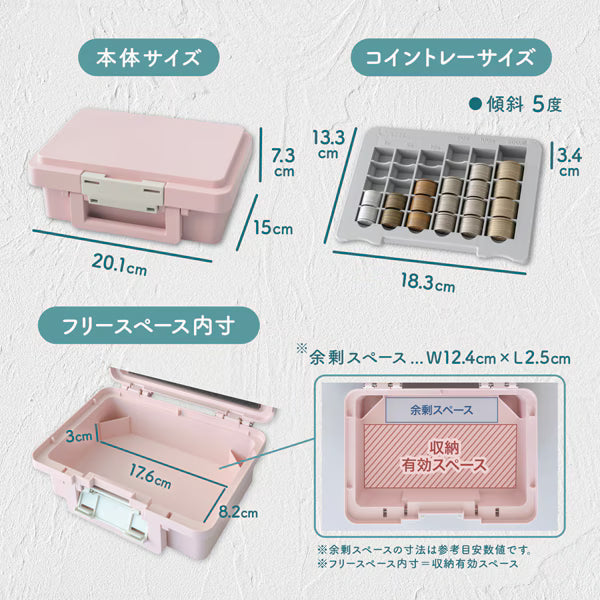 カール CARL そとレジ ポータブルキャッシュケース ピンク CX-003-P 4971760002954