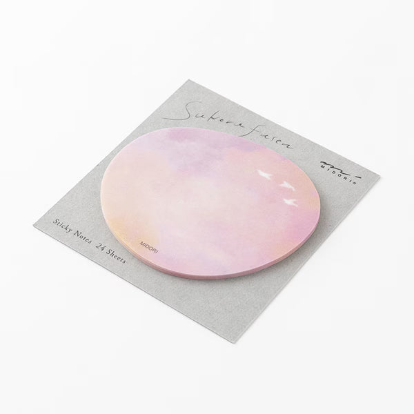 ミドリ デザインフィル DESIGNPHIL 付せん紙 透ける 夕焼け柄 19101006 4902805191012（5セット）