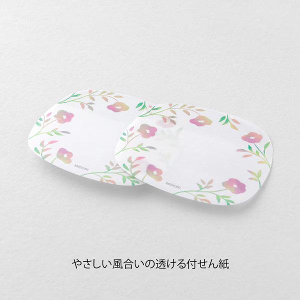 ミドリ デザインフィル DESIGNPHIL 付せん紙 透ける 花柄 ピンク 19102006 4902805191029（5セット）