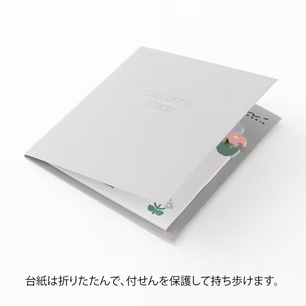 ミドリ デザインフィル DESIGNPHIL 付せん紙 型抜き 花畑柄 19103006 4902805191036（5セット）