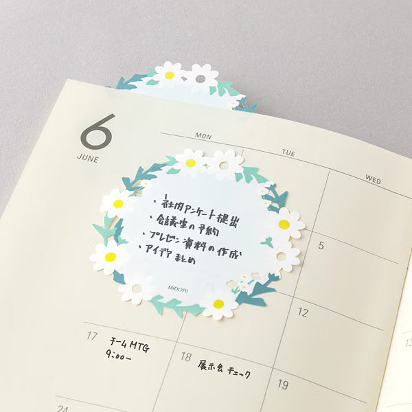 ミドリ デザインフィル DESIGNPHIL 付せん紙 型抜き リース柄 白 19104006 4902805191043（5セット）