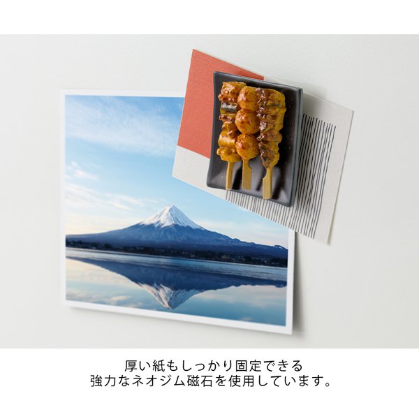 ミドリ デザインフィル DESIGNPHIL マグネット 1個入 焼き鳥柄 43409006 4902805434096（3セット）