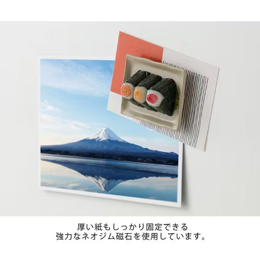 ミドリ デザインフィル DESIGNPHIL マグネット 1個入 おにぎり柄 43411006 4902805434119（3セット）