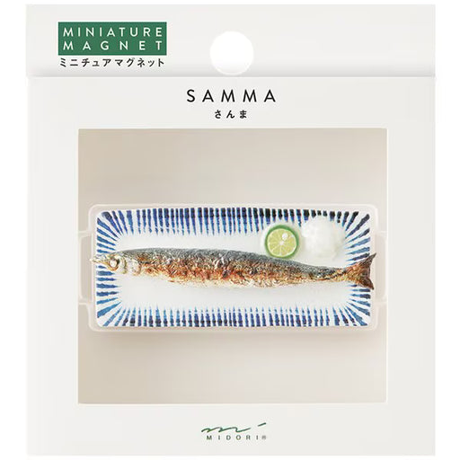 ミドリ デザインフィル DESIGNPHIL マグネット 1個入 さんま柄 43412006 4902805434126（3セット）