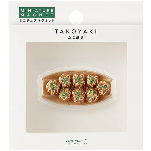 ミドリ デザインフィル DESIGNPHIL マグネット 1個入 たこ焼き柄 43414006 4902805434140（3セット）