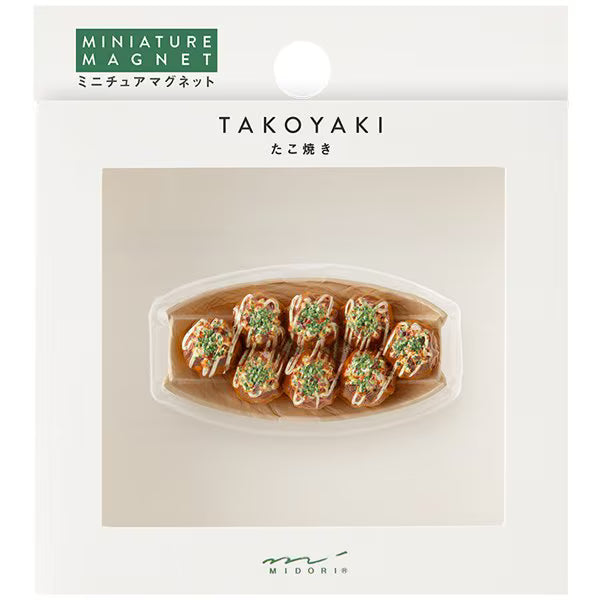 ミドリ デザインフィル DESIGNPHIL マグネット 1個入 たこ焼き柄 43414006 4902805434140（3セット）