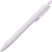 三菱鉛筆 MITSUBISHI PENCIL 限定 ジェットストリームLite シングル 0.5mm アイリスホワイト SXNLS05BB.IW 4902778344897（10セット）