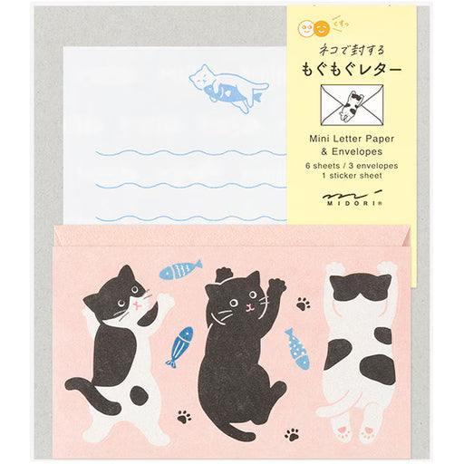 ミドリ デザインフィル DESIGNPHIL ミニレターセット933 もぐもぐ ネコ柄 86933006 4902805869331（5セット）