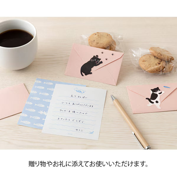 ミドリ デザインフィル DESIGNPHIL ミニレターセット933 もぐもぐ ネコ柄 86933006 4902805869331（5セット）