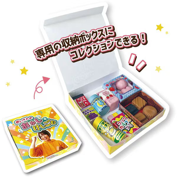 ぺんてる Pentel 水彩えのぐ ゆびえのぐ むらさき WHGT13 4902506326232