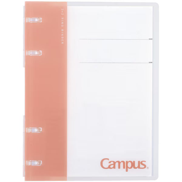 KOKUYO แฟ้มเอกสาร (2 x 2 ห่วง) ใช้งานได้เหมือนสมุด A6 14 รู สีชมพู Lu-NP124P 4901480396620