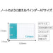 コクヨ KOKUYO キャンパス ノートのように使えるバインダー（2リング）A7 7穴 ピンク ル-NP116P 4901480396644