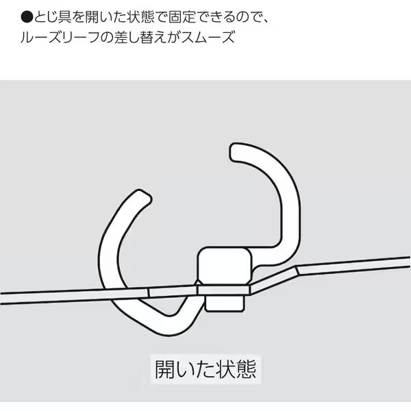 コクヨ KOKUYO キャンパス ノートのように使えるバインダー（2リング）A7 7穴 ピンク ル-NP116P 4901480396644