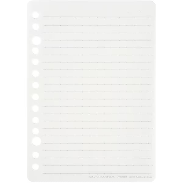 KOKUYO Вкладыш (Пишите плавно) B-линейка, пунктир, A6, 50 листов No-886BT 4901480396668