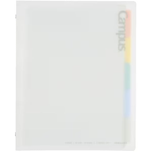 コクヨ KOKUYO キャンパス 秒でパッと開けられるバインダーB5 ホワイト ル-BP330W 4901480398426