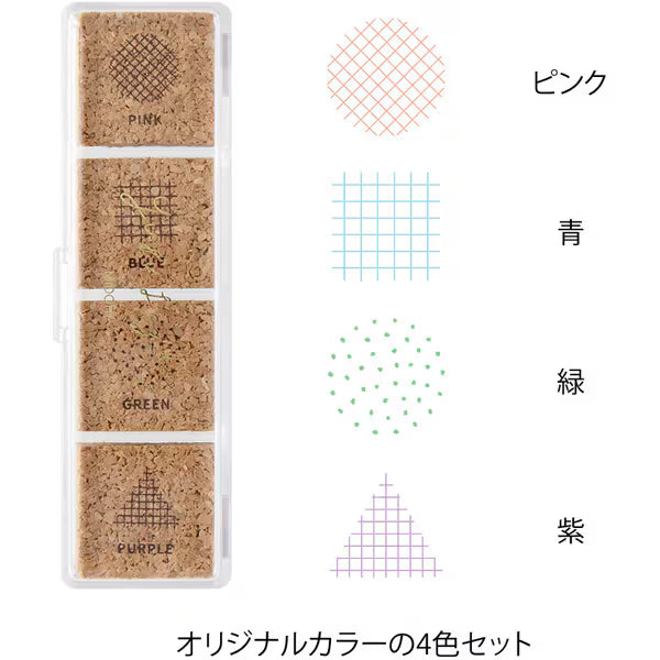 ミドリ デザインフィル DESIGNPHIL スタンプ 浸透印 ゆるログ 幾何学柄 35613006 4902805356138（2セット）