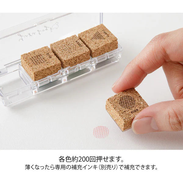 ミドリ デザインフィル DESIGNPHIL スタンプ 浸透印 ゆるログ 幾何学柄 35613006 4902805356138（2セット）