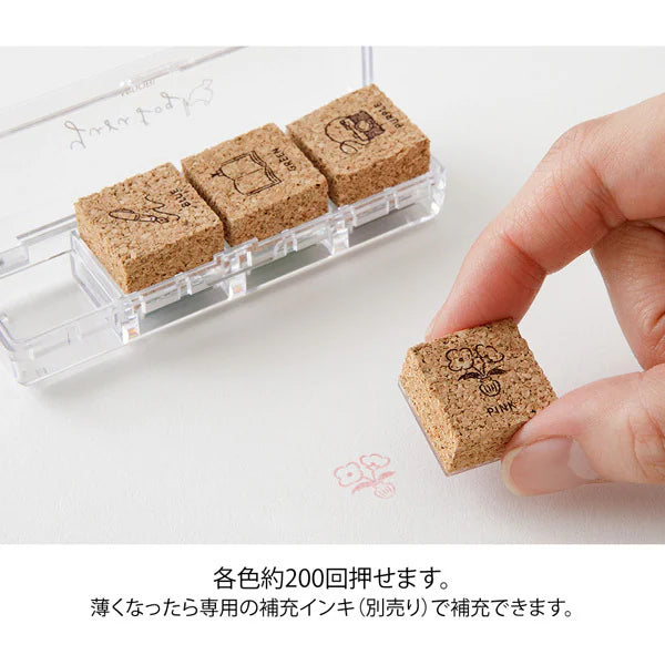 ミドリ デザインフィル DESIGNPHIL スタンプ 浸透印 ゆるログ 暮らし柄 35617006 4902805356176（2セット）