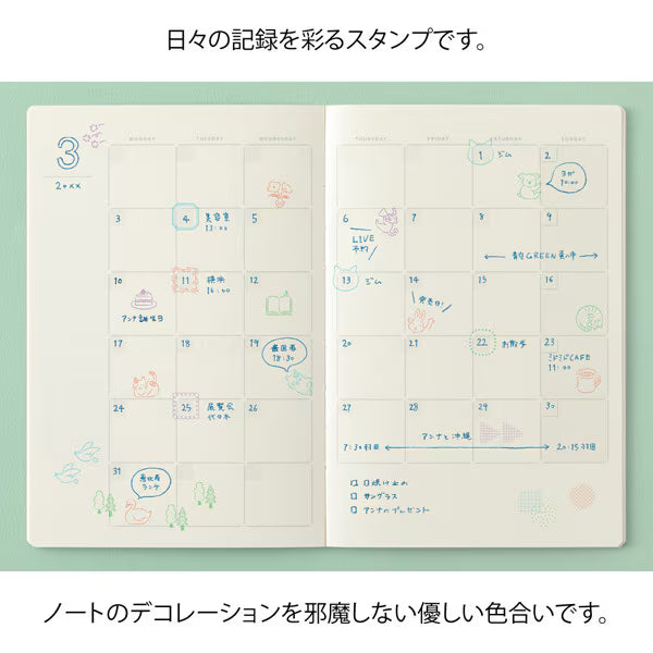 ミドリ デザインフィル DESIGNPHIL スタンプ 浸透印 ゆるログ ネコ柄 35618006 4902805356183（2セット）