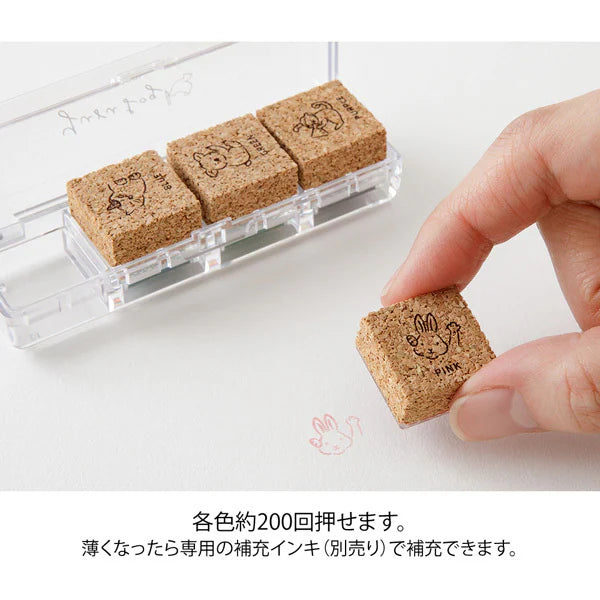 ミドリ デザインフィル DESIGNPHIL スタンプ 浸透印 ゆるログ 動物のポーズ柄 35620006 4902805356206（2セット）