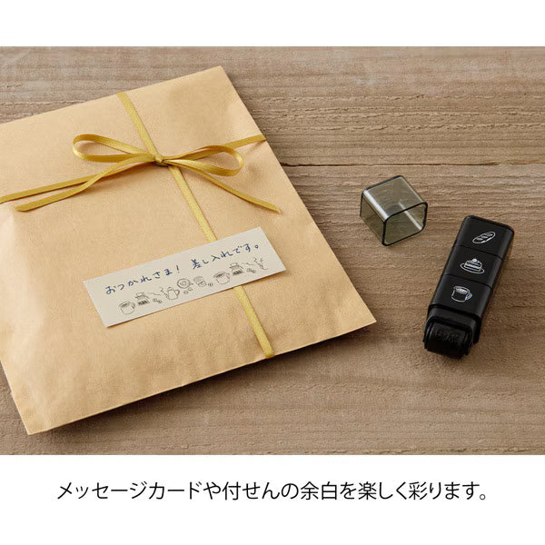 ミドリ デザインフィル DESIGNPHIL スタンプ ローラー カフェ柄 35626006 4902805356268（2セット）