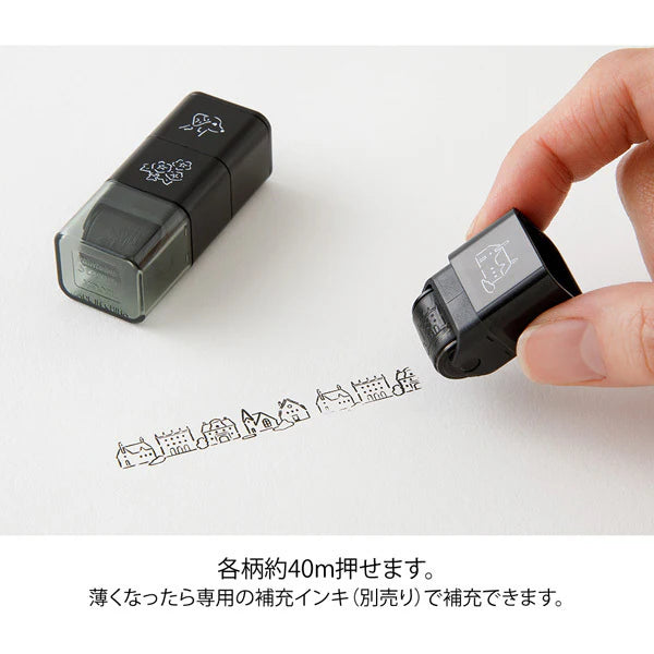 ミドリ デザインフィル DESIGNPHIL スタンプ ローラー イヌと風景柄 35628006 4902805356282（2セット）