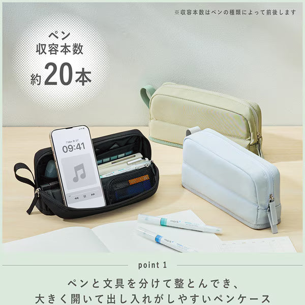 コクヨ KOKUYO カバコ ツールペンケース ブラック F-VBF262D 4901480407425