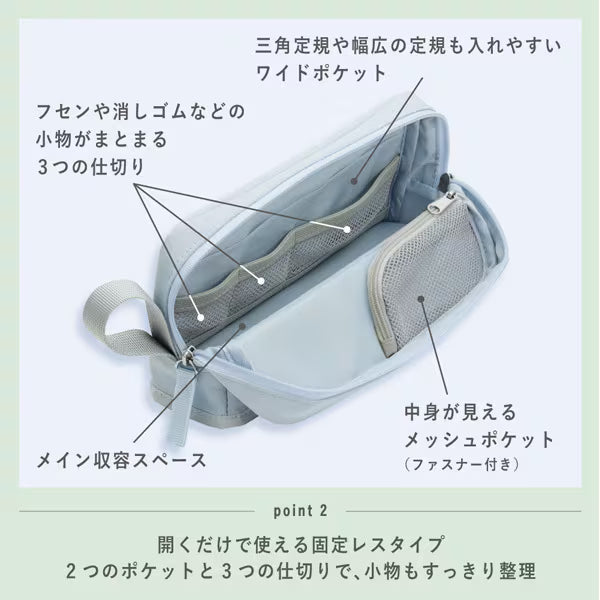 コクヨ KOKUYO カバコ ツールペンケース ブラック F-VBF262D 4901480407425