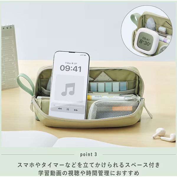 コクヨ KOKUYO カバコ ツールペンケース ブラック F-VBF262D 4901480407425