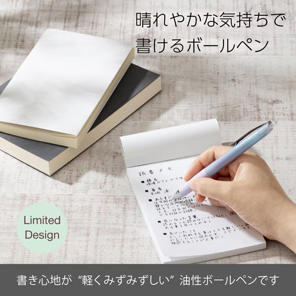 ぺんてる Pentel 限定 油性ボールペン FLOATUNE フローチューン 0.4mm サボンパープル軸 黒 BZN204AD1-A 4902506430915（10セット）